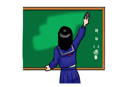 wipe outのイラスト